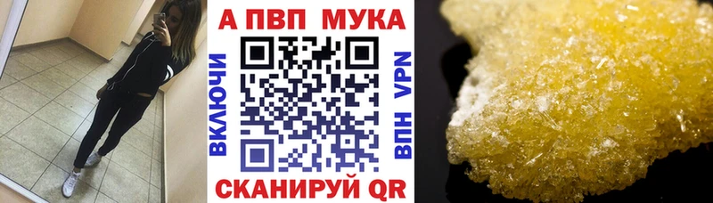 А ПВП СК КРИС Железногорск-Илимский
