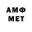 ГАШ Cannabis Arteom Agapov