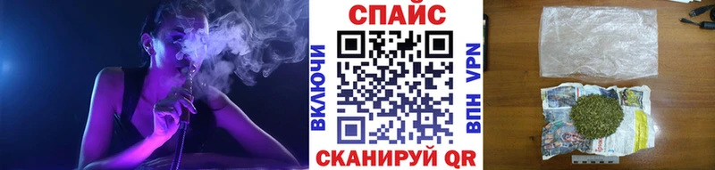 БУТИРАТ оксибутират  где найти   Железногорск-Илимский 