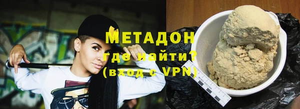 прущие крисы Белоозёрский