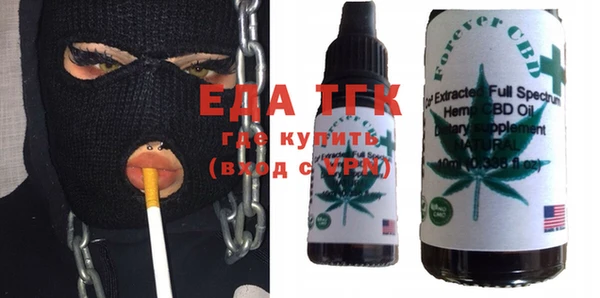 прущие крисы Белоозёрский