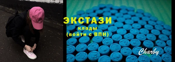 прущие крисы Белоозёрский