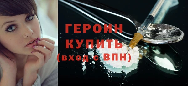 прущие крисы Белоозёрский
