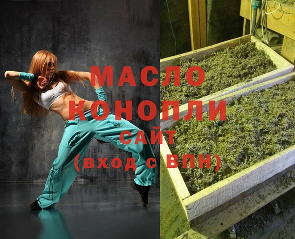 прущие крисы Белоозёрский