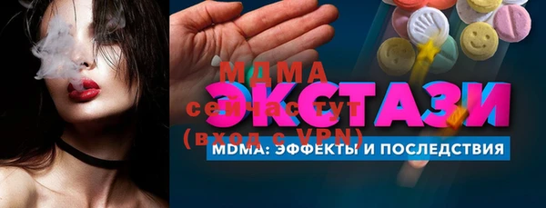 прущие крисы Белоозёрский