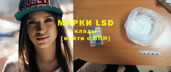 прущие крисы Белоозёрский