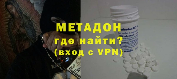 прущие крисы Белоозёрский