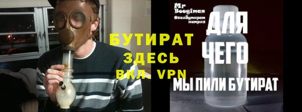 прущие крисы Белоозёрский