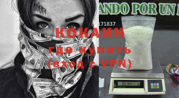 прущие крисы Белоозёрский