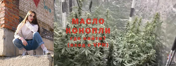 прущие крисы Белоозёрский