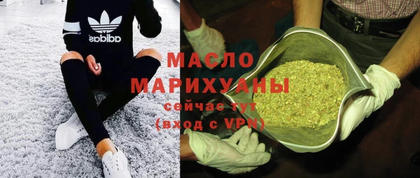 кокаин VHQ Беломорск