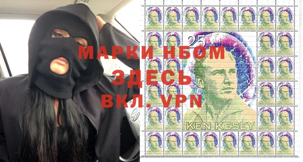 прущие крисы Белоозёрский