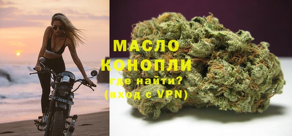 кокаин VHQ Беломорск