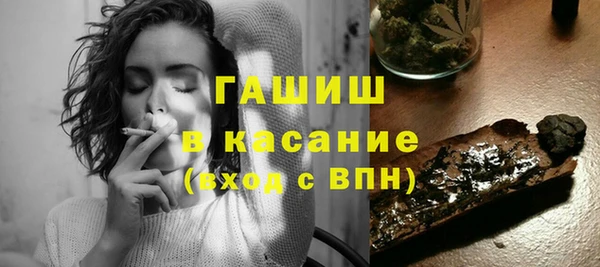кокаин VHQ Беломорск