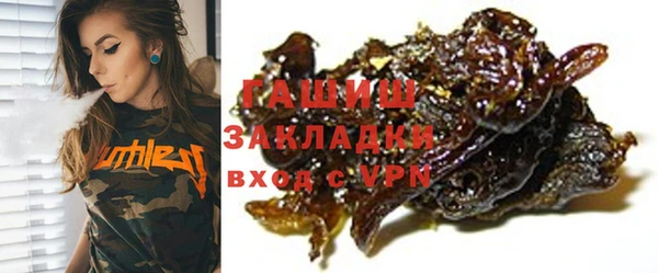 прущие крисы Белоозёрский