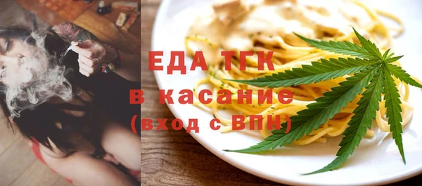 прущие крисы Белоозёрский