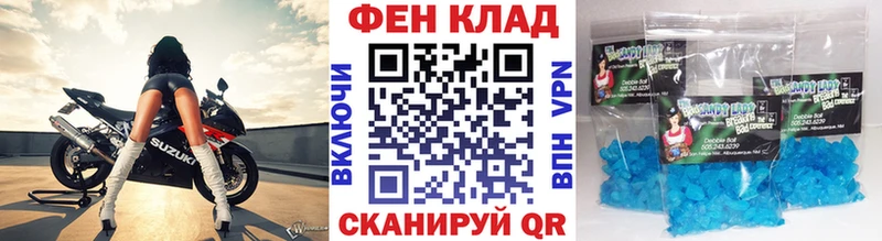 площадка Telegram закладки Железногорск-Илимский МЕТАМФЕТАМИН мет