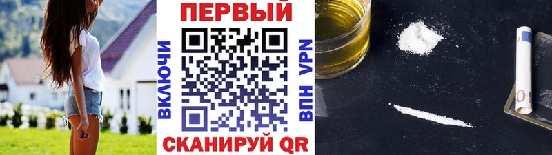 Метамфетамин Декстрометамфетамин 99.9% Железногорск-Илимский