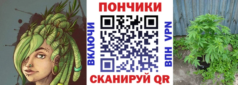 Каннабис гибрид  Железногорск-Илимский 